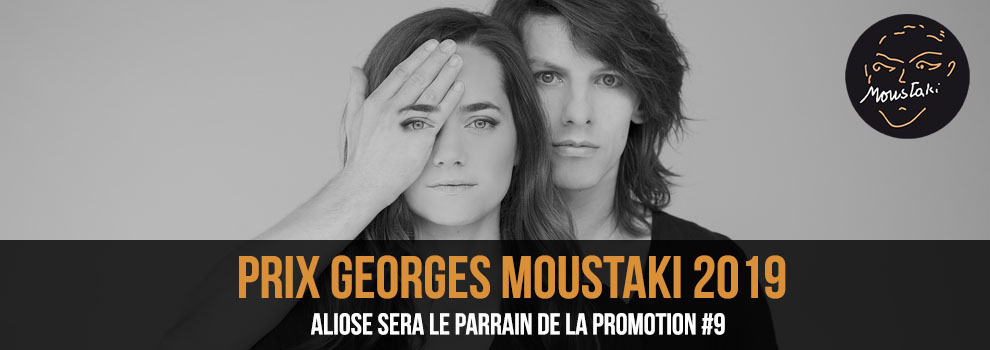 Prix Georges Moustaki 2019 Aliose parrain
