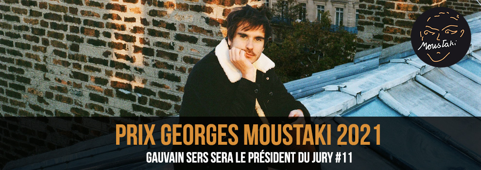 Gauvain Sers Président du Jury 11ème Prix Georges Moustaki