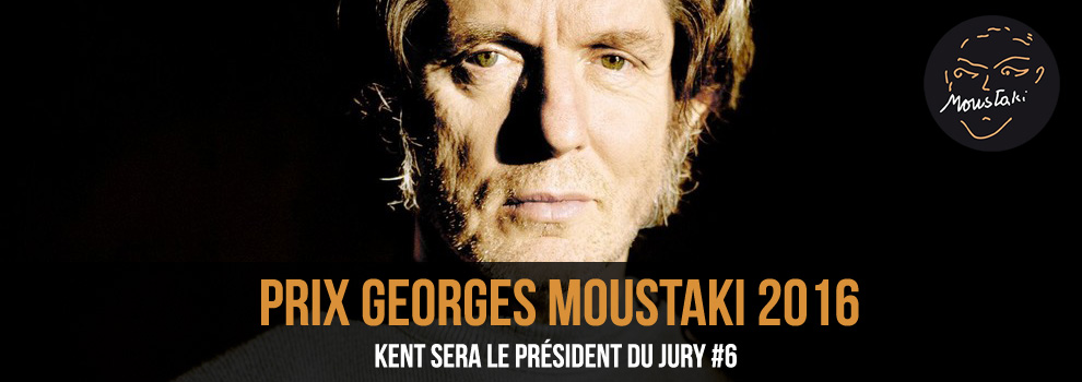 Kent-Président-du-Jury-Prix-Moustaki-2016