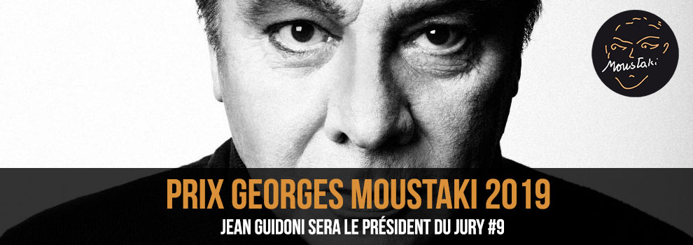Jean Guidoni Président du jury du Prix Georges Moustaki 2019